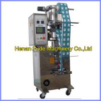 China beans packaging machine ,nuts packing machine factory