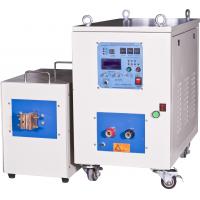 Quality welding / annealing Induction Heat treatment Equipment apparatus 40KW for sale