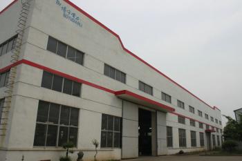 China Factory - Yixing Boyu Electric Power Machinery Co.,LTD