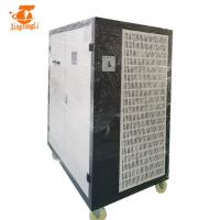 China 12V 10000A HF Switch Mode Rectifier For Copper Electrolysis With Water Cooling factory