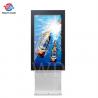 China Double Sided FCC IP55 Rating Outdoor LCD Digital Signage For Bussiness factory