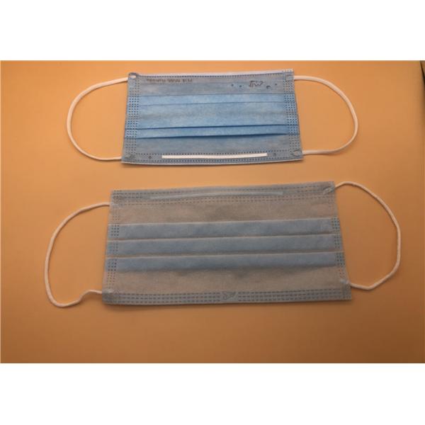 Quality Multi Layer 3 Ply Blue Surgical Mask Non Stimulating Industrial Support for sale
