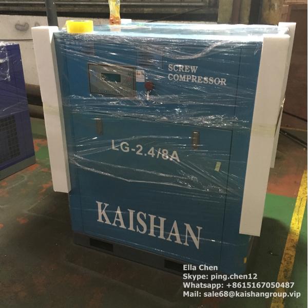 Quality 85 cfm / 116 Psi 20 Hp Screw Air Compressor Kaishan Motor Driven Stationary LG for sale