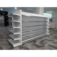 china Grocery Supermarket Storage Racks Multi Layers Gondola 80-120kg Weight capacity