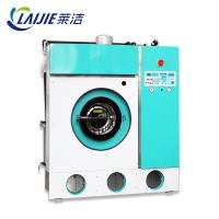 China 2.2 Kw Hydrocarbon Dry Cleaning Machines 8kg - 15kg High Cleaning factory