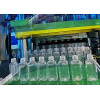 china Water Bottle Making Isbm Machine PP PET BPA Free 2 Cavity 60ML