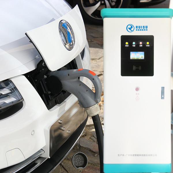 Quality 360KW Quick Charge Electric Car Charger DC CCS Chademo With Dual Charging Socket for sale