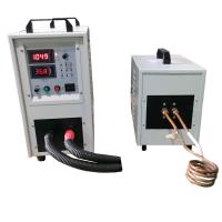 Quality 40AB High Frequency Induction Soldering Machine For All Metal Heating Machine for sale