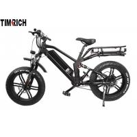 China Aluminium Alloy Rechargeable Electric Bicycle Mountain Bike 20 Inch Tire TM-KV-2080 factory