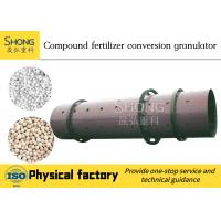 China 100,000 Tons / Year Rotary Drum Granulator NPK Production Line Ball Shape fertilizer granulator for sale