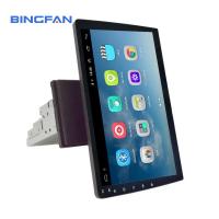 China Best Price 10 inch 1 Din Android 8.1 Car DVD Player 1+16GB Auto Radio factory