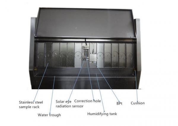 Intelligent Ingress Protection Test Equipment UV Aging Stainless Steel Chamber RT+10℃～70℃ 0