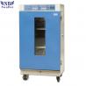 China 150L NANBEI Laboratory Thermostat Constant Temperature Humidity Chamber Incubator factory
