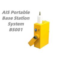 Quality Portable AIS Base Station System With RS232 Data Interface for sale