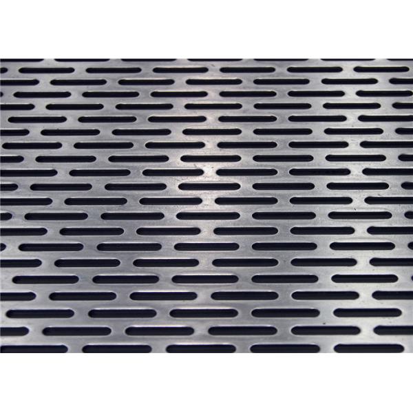 Quality Custom Perforated Metal Sheet Stainless Steel Decorative Metal Grilles for sale