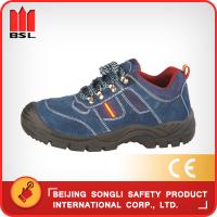 Quality SLS-H2-C110A SAFETY SHOES for sale