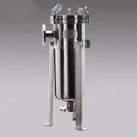 Quality Single Stainless Steel Water Filter Bag Housing Fast WIth 12 Bar Pressure for sale