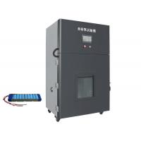 China IEC 62133 Clause 7.3.5 / 8.3.4 Battery Thermal Abuse Tester Testing Battery In A Hot Air Circulation System for sale