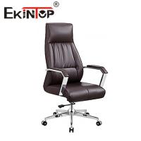China Luxury Executive Leather Chair Height Adjustable Upholstery Leather Office Chairs factory
