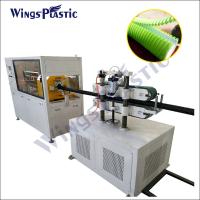 China Small Size PVC DWC Double Wall Corrugated Pipe Machine factory
