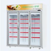 China -18 ~ 22℃ Ice Cream Display Freezer With Glass Door For Supermarket factory