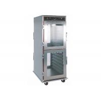 China Upright Glass Door Holding Cabinet Fast Food Warmer Showcase Complete With 16 Trays factory