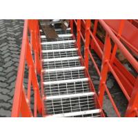 Quality Steel Stair Treads Grating for sale