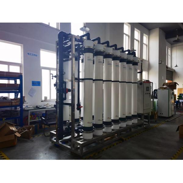 Quality 65000lph UF Membrane Filters Water Treatment Full Automatic for sale