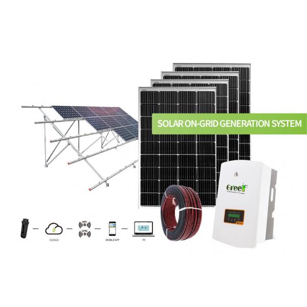 Quality Customizable On Grid Solar System Solar Power System 100-240Vac single phase for sale