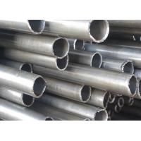 China 8m Cold Drawn Seamless Carbon Steel Pipe for sale