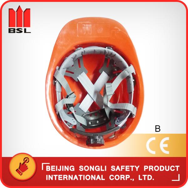 Quality SLH-P-1 PE/ABS HELMET for sale