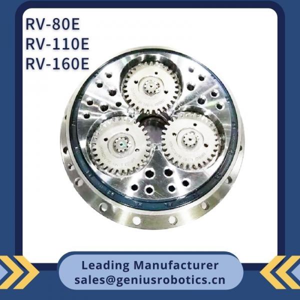 Quality High Precision Inline Cycloidal Gearbox Motor RV-160 Nabtesco for sale