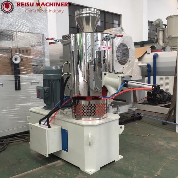 Quality Mini Plastic PVC Plastic Mixture Machine SHR-25L With Electric Heating Device for sale