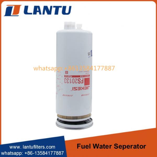 Quality SUZUKI ISUZU Lantu Fuel Water Seperator Filters FS20133 1125030-T12M0 Manufactur for sale