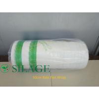 China 0.5m*2000m White Silage Bale Net Wrap For Mini Balers factory