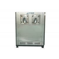 Quality Co2 Dry Ice Machine for sale