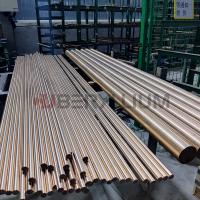 Quality Beryllium Copper Rod / Strip/ Plate / Wire / Tube C17200 C17300 C17510 C17500 for sale