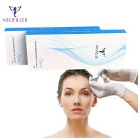 China Room Temperature Storage Hyaluronic Acid Dermal Filler With Facial Injection Site factory