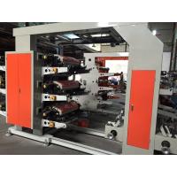 China Polyethylene Plastic Bag Printing Machine PVC 600mm Small High Speed Film Print Press factory