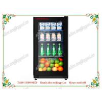 China OP-217 Small Supermarket Equipment Storage Cooler ,Glass Door Refrigerator for sale