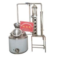 China 60kw Vodka Distilling Equipment 200lt Whiskey Alcohol Distiller for Food Beverage Shops for sale