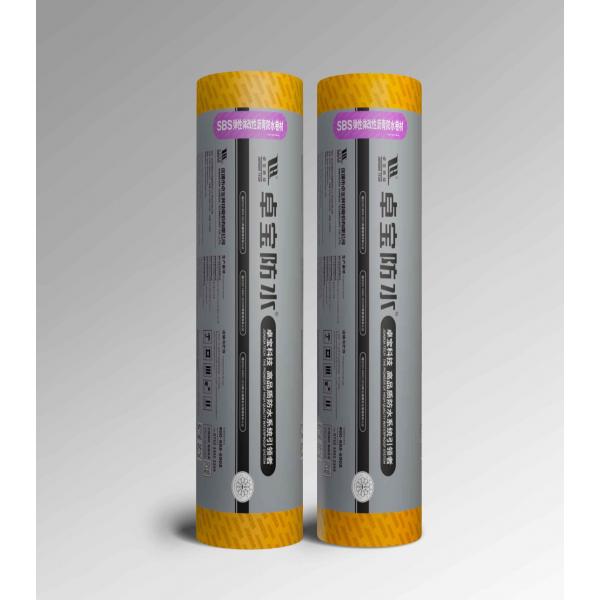 Quality Bondsure® SBS Torch Applied Modified Bituminous Waterproofing Membrane for sale