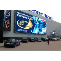China RGB Large Outdoor Led Display Screens 1920Hz Refresh Rate 1/4 Scan 10 Mm Pixel Pitch factory