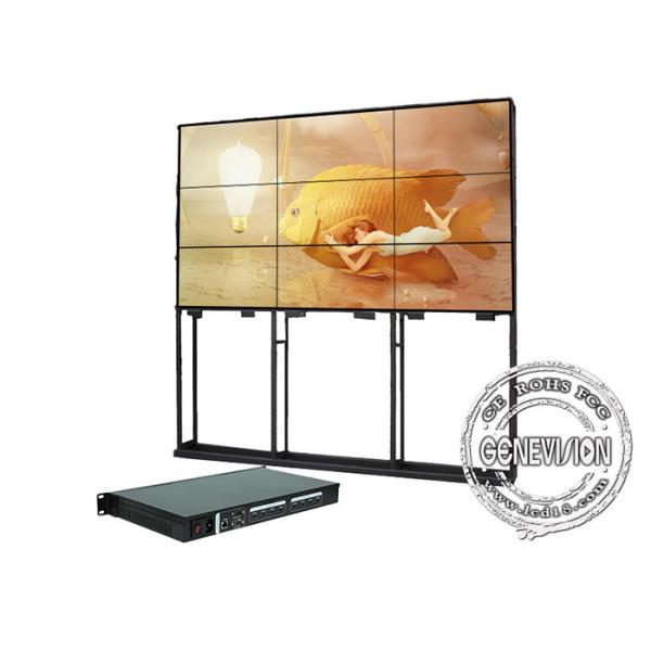 Quality 3.5mm Bezel 65" Curved IR Touch Screen Digital Signage Video Wall for sale