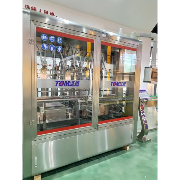 Quality Fully Automatic Detergent Filling Machine 700-5000BPH 50-1000ml for sale
