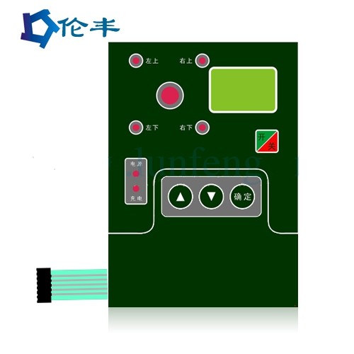 Quality Pantone 3M468 Waterproof Membrane Keypad Touch Screen Digital Printing for sale