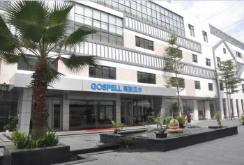 China Factory - Gospell Digital Technology Co.,ltd