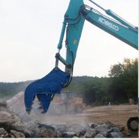 China Building Construction Excavator Pulverizer Attachment Multi Processor Low Noise factory