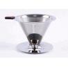 China Pour Over Coffee Filter, Reuse Coffee filter,pour over coffee supplier,coffee filter sample free factory