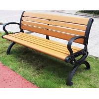 China Outdoor Modern Lounge Long Wooden Storage Bench WPC Table Chair Garden Public Park Metal Wood  Iron Steel Plastic factory